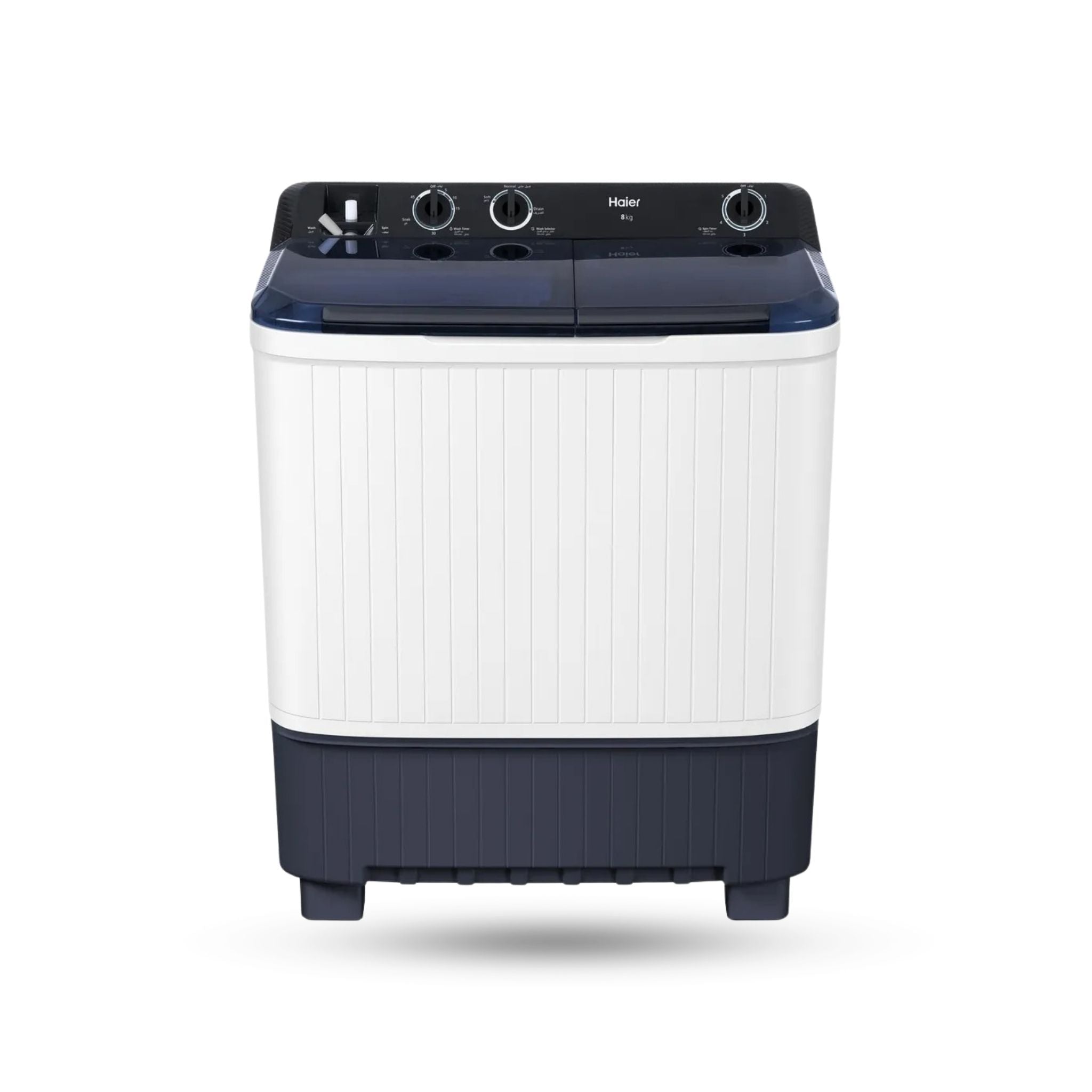 Haier HTW100-5-1217 WB Twin Tub Washing Machine