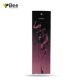 PEL CURVED GLASS DOOR  WATER DISPENSER - PCWD 525PMI