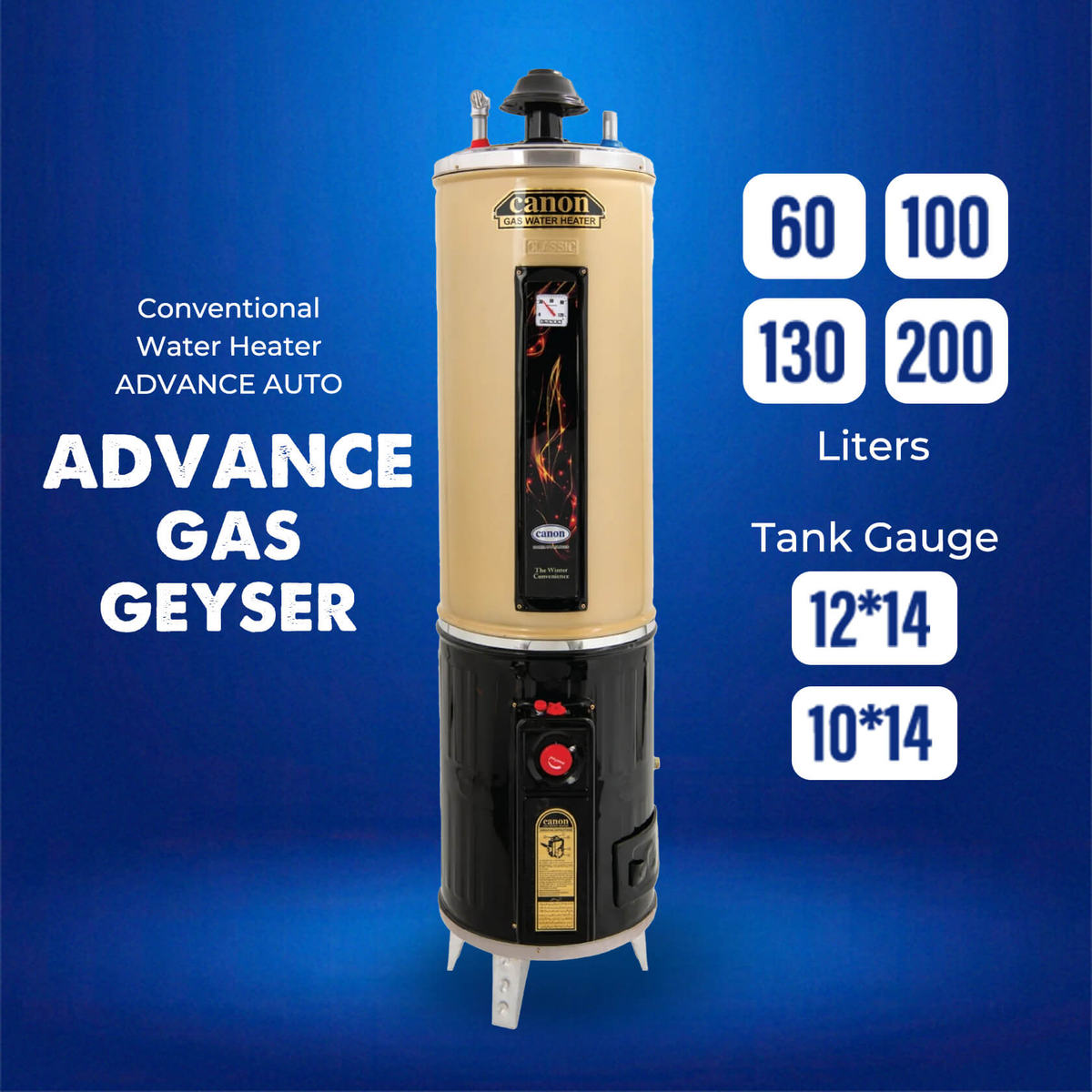 CANON 130 LITERS GAS WATER HEATER - GWH-35 ADVANCE