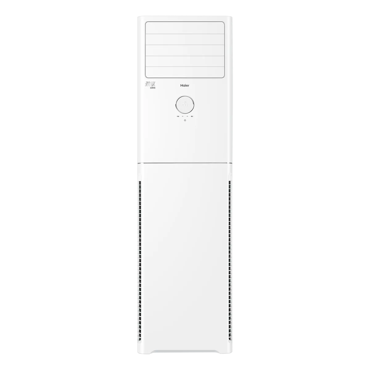 Haier HPU-24CE03/X-IK 2 Ton Conventional Cabinet Cool Only