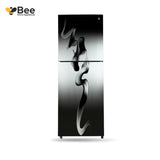 PEL GLASS DOOR SMALL SIZE FRIDGE - PRGD 2200