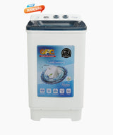 GFC 12 KG PLASTIC WASHER GF-1211 SHOWER WASH SINK LID